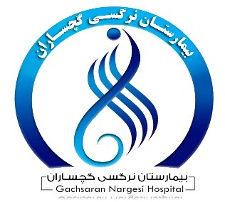 logo nargesi hospital